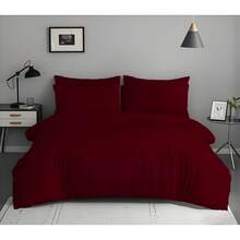 Set Copripiumino in Microfibra di Alta Qualità (2/3 Pezzo)|Disponibile per Letto Matrimoniale, Singolo e una Piazza e Mezza|Morbido, Confortevole, Ipoallergenico|Facile da Lavare e Adatto a Tutte le Stagioni|Con Mezza Federa|Perfetto per Casa, Hotel, Ospiti|Adatto per Adulti e Bambini - Bordò - Visualizzare 2