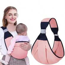 1pc Newborn Baby Carrier, Infant Backpack Sling, Baby Carrier Mesh For Summer, Suitable For Babies 0-6 Months Only, Please Check Size Before Ordering