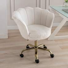 Chairus Home Office Chair, Velvet Swivel Chair, Height-Adjustable Desk Chair With Petal Backrest, Gold-Plated Base, Armchair For Bedroom/Dressing Table - trắng - Xem 1