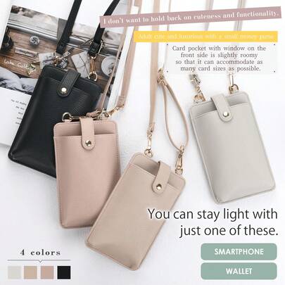 这款小巧的真皮单肩包/斜挎包/手机钱包轻便百搭。它采用拉链封口设计和可调节肩带，非常适合女性作为斜挎钱包使用。