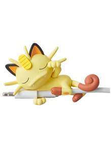 pokemon Pikachu Data Cable Decoration, Birthday Gift Toy, Pikachu, Handmade Set, USB Charging Protective Cover Creative Toy, Is An Ideal Gift For Enthusiasts, Party Lovers And Collectors, Suitable For Birthday Party Decoration. Features: Can Be Given As An Ideal Gift, A Must-Have In Summer, Suitable For Summer Parties, Birthday Parties, Christmas,
