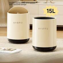 Luxury Dustbin With Lid, Large Capacity Garbage Can, Odor-Proof Design For Living Room And Bathroom - Black Base - View 1