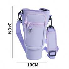 40oz Tumbler Case, Cup Cover, Diving Material Cup Cover, Car Handle Cup Protective Cover, Diagonal Strap Adjustable Strap, Suitable For Outdoor Travel, Fitness, Daily Use.