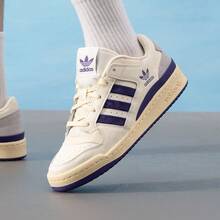 Adidas Originals 2026 New FORUM LOW CL Basketball Style Casual Sneakers, Low-Top Skateboard Shoes JI3268, Unisex - Beige - View 4