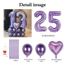 43 件紫色数字立柱气球套装，包括 32 英寸（81.28 厘米）浅紫色数字铝箔气球、金属紫色圆形乳胶气球，适用于周年纪念、生日装饰、新娘、婚礼装饰、毕业装饰、节日庆典、派对用品 - 紫色數字套裝 - 查看 13
