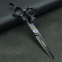 univinlions 6.0" Titan Gradient & Black Professional Hair Cutting Scissors Barber Thinning Hairdressing Salon Haircut Shear Pet Grooming Dog Groomer Paper Box Package - Multicolor - View 6