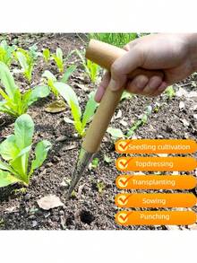 1pc T-Shaped Fertilizing, Seeding, Transplanting Garden Tool, Wooden Handle Gardening Hole Puncher, Color Based On Actual Wooden Handle - Beige - View 3