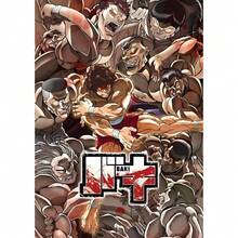1 件/3 件墙面艺术海报可选框架/流行肌肉男动漫 B-Baki The G-Grappler 海报粘贴墙面艺术印刷防水家居客厅卧室酒吧美学装饰 - 彩色 - 查看 17
