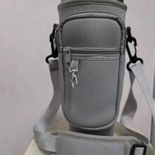 40oz Tumbler Case, Cup Cover, Diving Material Cup Cover, Car Handle Cup Protective Cover, Diagonal Strap Adjustable Strap, Suitable For Outdoor Travel, Fitness, Daily Use.