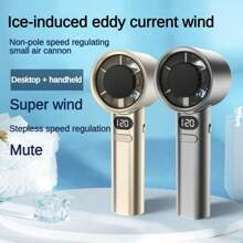 120 Gears Mini Portable High Speed Fan USB Rechargeable 1800mAh Wireless Handheld Electric Fan For Outdoor Camping Home