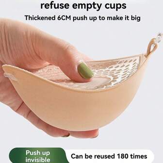 1 对加厚 5 厘米聚拢粘性胸垫，配有免费可调节肩带 - 可重复使用防滑硅胶增强垫，适用于胸罩/泳装、婚礼/瑜伽/健身，防汗且无缝