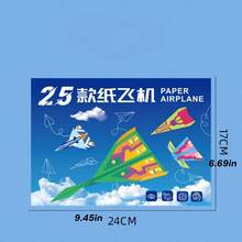 1組3D立體紙飛機，創意手工摺紙，團體遊戲紙飛機，增強動手能力與思考能力，激發想像力，適合家庭遊戲、學習禮物、派對禮物、節日禮物、學生用品，適合返校季 - 彩色 - 查看 11