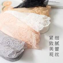5 Pairs/Set Lace Trim Cotton Ankle Socks, Non-Slip Trench Liner Socks, Bulk Wholesale Rose Polyester Fiber Socks