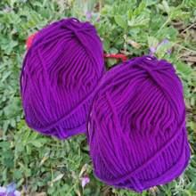 50G 2PCS Bundles DIY Yarns For Crochet Handmade Sweaters Bags Caps Scarf Blanket.