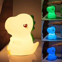 遥控16色LED硅胶Hartron恐龙小夜灯儿童生日礼物USB充电触摸开关卧室台灯护眼小夜灯客厅氛围灯应急灯