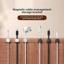 Magnetic Cable Organizer, Desktop Or Wall Mounted Charging Cable Holder, Wire Clips, Plug Hooks - Multicolor - View 3