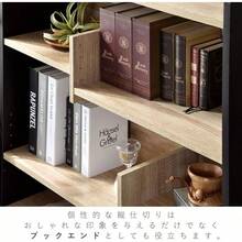 Bookcases - Sepia Natur - Übersicht 3