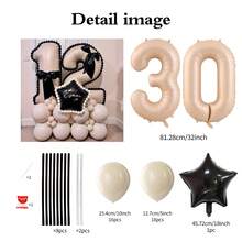 Bộ 49 quả bóng cột số màu caramel, bao gồm bóng bay số màu caramel 32in (81,28cm), bóng bay cao su tròn màu be, trắng và đen, thích hợp cho kỷ niệm, trang trí sinh nhật, cô dâu, đám cưới, tốt nghiệp, ngày lễ, trang trí tiệc - Bộ bóng đen Caramel Numbers - Xem 18