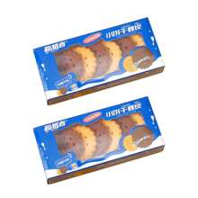 1pc/2pcs/4pcs Novelty Shaped Erasers - Cookie, Ramen, Chocolate, Ice Cream Designs, Pencil Erasers, Suitable For Office & School, Durable & Easy To Clean, Ideal For Students, Teachers, Daily Use, Back To School Gift, Memorabilia, Learning Competition Prize, School Office Supplies