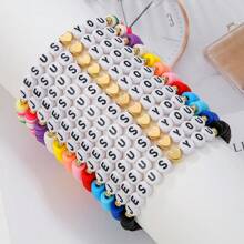 12pcs/Set Boho Heart & Letter Colorful Beaded Bracelets For Women Girls, Festival & Holiday Gift