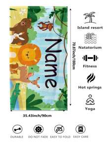1 Stück personalisierbar Strandtuch, erhältlich in verschiedenen Schriftarten und Farben, Dschungeltier Muster, ultra-weiche Mikrofaser, schnelltrocknend und saugfähig, geeignet für Pool, Badezimmer, Strand, tolles personalisiertes Geschenk für Frauen, Männer, Jugendliche, Mädchen, ideal für Ostern, Muttertag, Geburtstag, Jahrestag