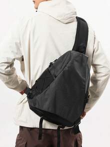 peach tree 大容量男士胸包休闲单肩包斜挎包旅行背包尼龙收纳徒步袋邮差包，商务休闲，情人节，黑色，学院风，多功能户外背包 - 彩色 - 查看 6