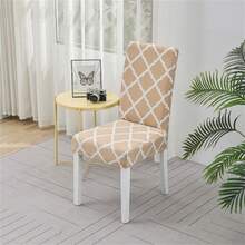 2 Stücke dehnbare bedruckte Stuhlbezüge, weich passende universelle Schreibtischbezüge, abnehmbare waschbare Anti-Staub Spandex Stuhlschutzbezüge