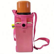 1 件可调节粉色尼龙水瓶带 - 透气网状斜挎杯架带扣，适合旅行和日常使用