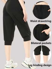 女士弹力透气高腰及膝运动短裤，涤纶混纺面料，抽绳腰带，侧边口袋，适合跑步、骑行和健身运动，黑色夏季款 - 黑色 - 查看 3