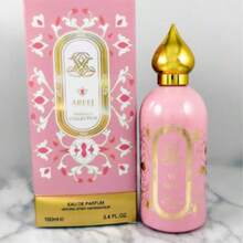 Perfume de mujer árabe 100ML