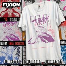 Manga T-Shirt Bleach Colección Capitanes – Escuadron #8 Anime Tee - White - View 1