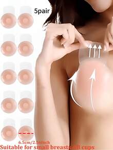 5 对女士可重复使用粘性硅胶乳房花瓣/乳头贴 - 米色 - 查看 3