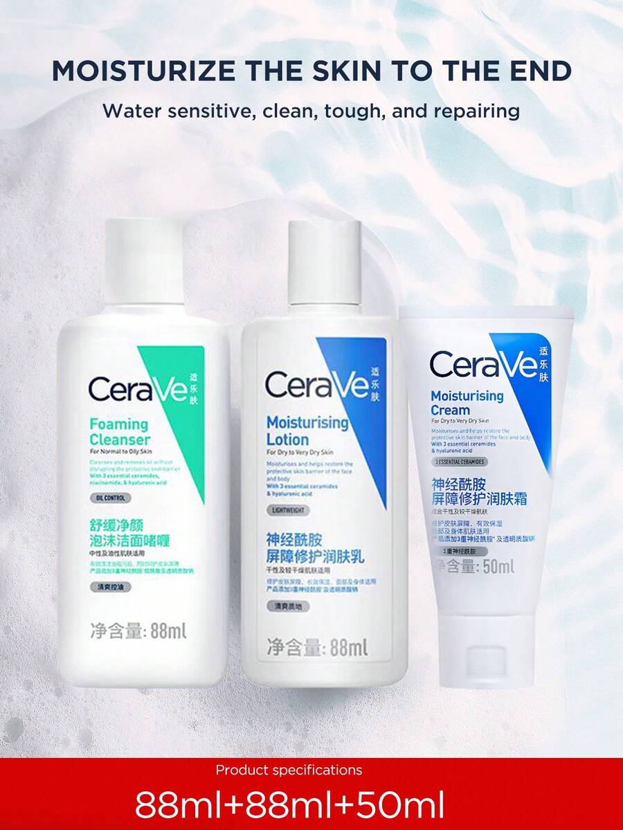 CeraVe Hydrating, Moisturizing, Nourishing Repairing Facial Cream, Vitamin C Serum, Vitamin C Cleansing Gel Skincare Set - Cleansing Gel 88ml + Body Lotion 88ml + Body Cream 50ml - View 1