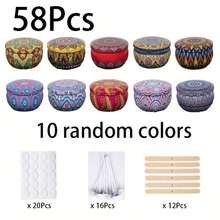 58 件金属圆形蜡烛罐，容量 2.5 盎司，铸铁，带灯芯贴纸和支架 - 非常适合 DIY 蜡烛制作、家居装饰和储存 - 乔迁和生日的理想礼物，工艺爱好者的礼物 | 活力蜡烛罐 | 铸铁，蜡烛制作用品