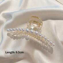 1pc/4pcs Set Women Fashion Elegant Faux Pearl Hair Claw Clips, Suitable For Different Hair Thickness, Daily Home Commute Outdoor Casual Use, Gift Hair Jaw Clip Hair Clamps Hair Clutch Hair Catcher Clip Fall Winter Hair Clip Hair Accessories For Women For Vacation Outfits Woman