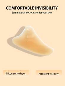 3个装 女士硅胶防走光防尴尬瑜伽裤网球服私密保护贴自粘式 - 彩色 - 查看 3