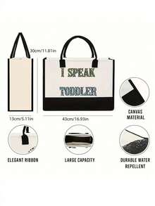 Customizable Personalized Name Print Canvas Tote Bag, Personalized Custom Pattern Gift Bag, Extra Large Capacity Shopping Bag, Suitable For Weddings, Birthdays, Beaches, Holidays, Best Gift For Ladies, Moms, Teachers, Friends, Bridesmaids, Students, Oversized Bag, Back To School Bag, Suitable For Teens, College Girls, Beginners And Office Workers, Applicable For Office, School, Work, Business, Commuting, Outdoor, Travel, Picnic - Multicolor - View 3