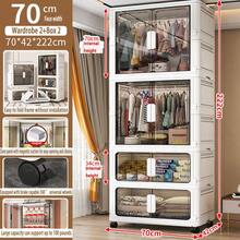 Simple Storage Cabinet, Clothing Storage Closet, Clothes Cabinet, Plastic Household Foldable - White - View 29