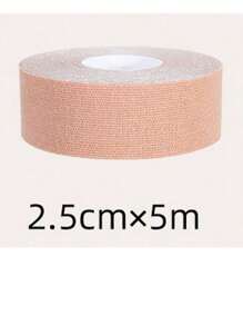 1 Roll 5M Boob Tape Lift Firm Your Breasts, Nipple Cover Breathable Breast Lift Tape For A-E Cup Large Breasts!