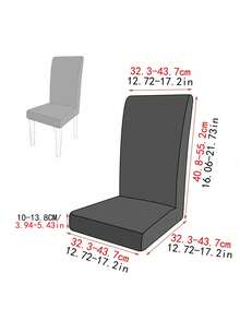1/4/6件牛奶丝花卉印花柔软弹力餐椅套，防尘防污，适用于客厅和卧室 - 彩色 - 查看 4