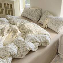 1 pièce Housse de couette florale à petits motifs chiffonnée, douce et confortable, style minimaliste, double couche de gaze, lavable en machine