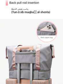 Bolsa de viagem listrada portátil de grande capacidade, bolsa feminina, que pode ser equipada com uma mala, personalizada e leve
