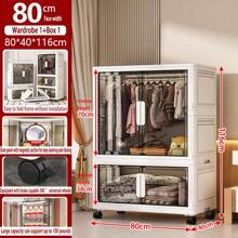 5/4/3/2/1 Layer No Installation Folding Storage Cabinet, Home Use Baby Clothes Wardrobe, Thickened Kids Clothing & Toy Plastic Organizer