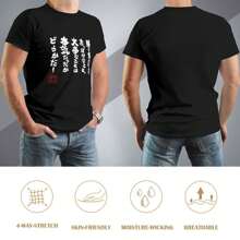 Men T-Shirts