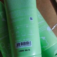 Melu Body Lotion -Ruby Rose RR6800 - BÁNH MỌC BERRY - Xem 2