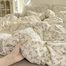 1 pièce Housse de couette florale à petits motifs chiffonnée, douce et confortable, style minimaliste, double couche de gaze, lavable en machine