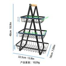 2/3-Tier Wooden Handled Fruit Basket, Metal & Wood Material, Colors: White, Black, Wrought Iron Fruit Storage Basket, Dual/Triple Layer Detachable Organizer Basket For Living Room, Kitchen