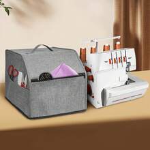 1pc Sewing Machine Dust Cover, Sewing Tool Accessories Bag