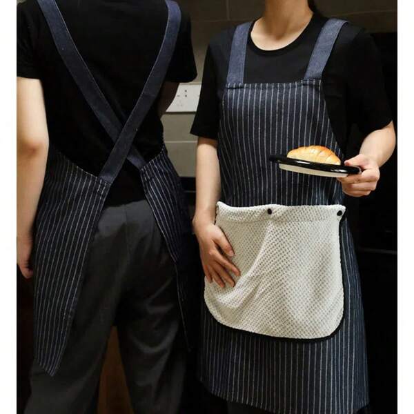 1pc Comes With A Hand Towel, Detachable And Washable Hand Towel, Home Kitchen Apron, Comfortable And Breathable, Catering Overalls, Baking Room Anti-Fouling Overalls