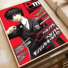 1 件/3 件墙面艺术海报可选框架流行视频游戏 P-Persona 5 游戏海报帆布艺术防水咖啡厅酒吧房间墙壁装饰 - 彩色 - 查看 15
